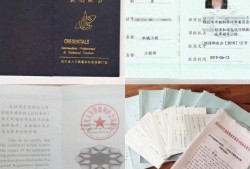 包含福州監(jiān)理工程師可以評(píng)中工嗎的詞條