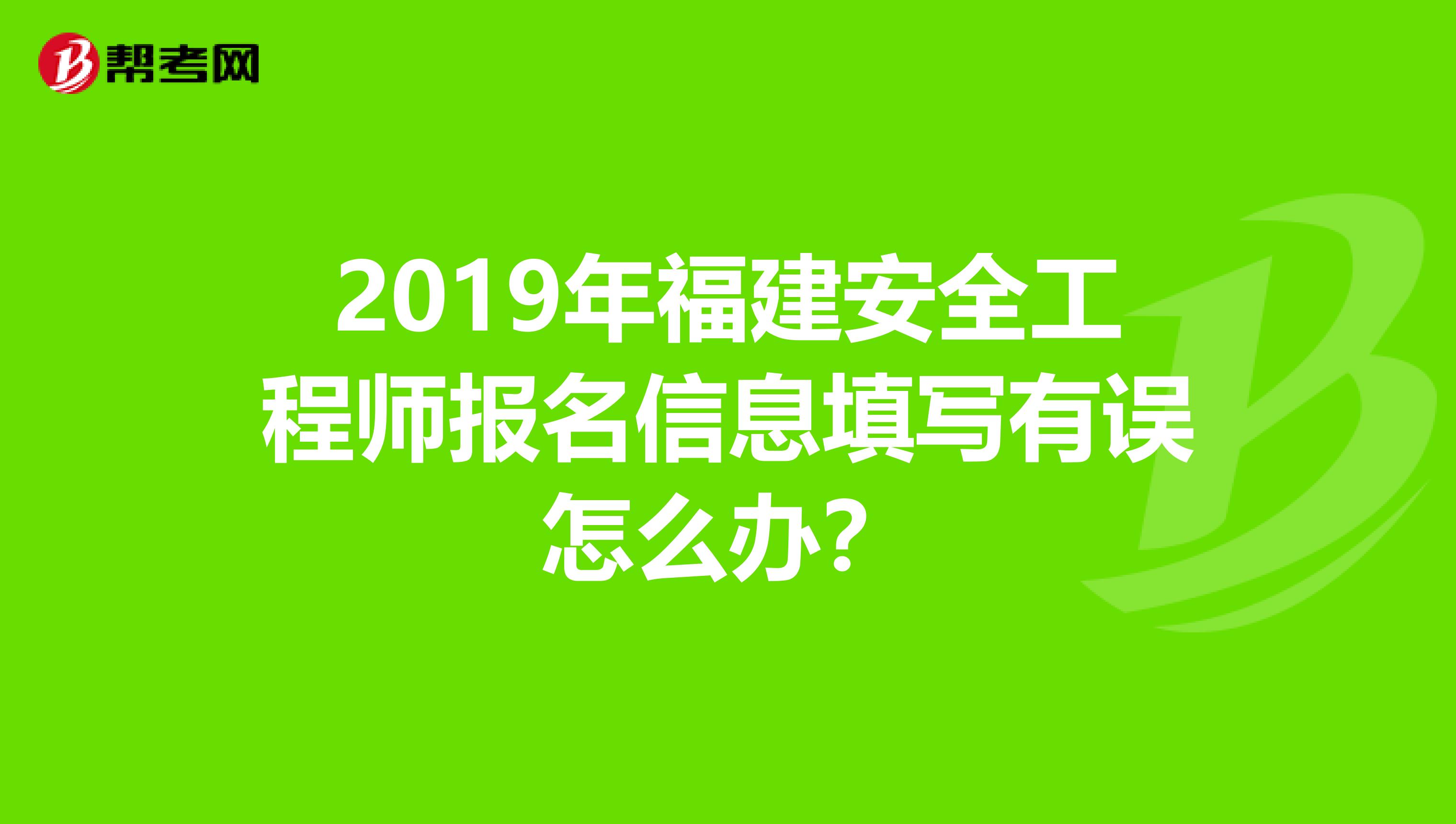 信息安全工程師工資多少錢(qián)一個(gè)月信息安全工程師工資  第2張