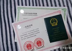 一級建造師在線課程一級建造師視頻教程全集免費(fèi)  第1張