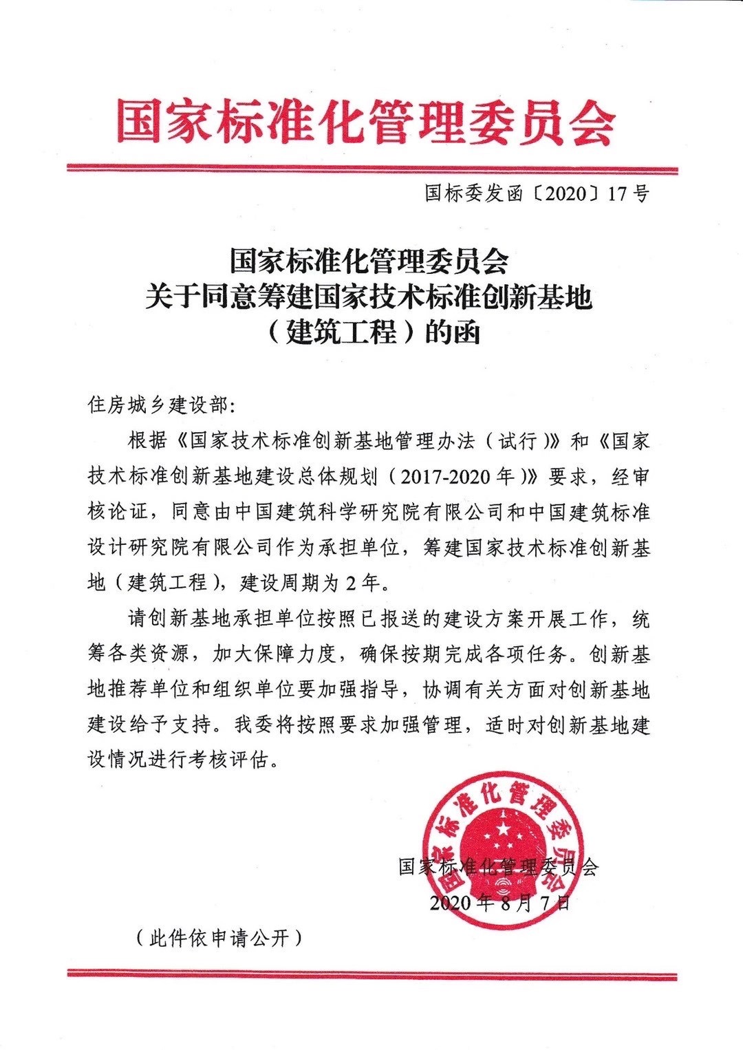 機械結構工程師應具備的能力有,機械結構工程師應具備的能力  第2張