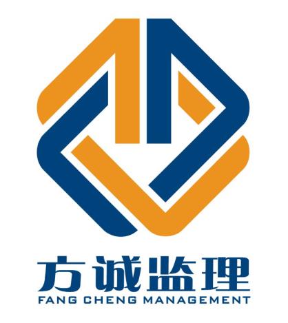 中石化監(jiān)理工程師招聘,石化監(jiān)理工程師招聘  第2張