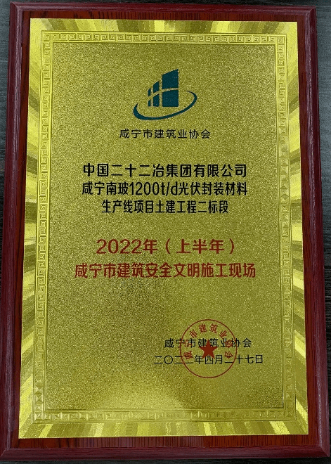 bim工程師招聘網(wǎng),bim工程師證書(shū)兼職招聘信息  第1張