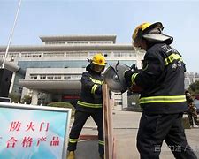 2019年消防工程師證書何時發放2019消防工程師證報考條件  第1張