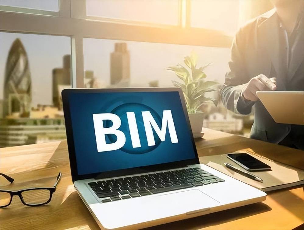 bim工程師的工作內(nèi)容及步驟,bim工程師的四個(gè)階段  第1張