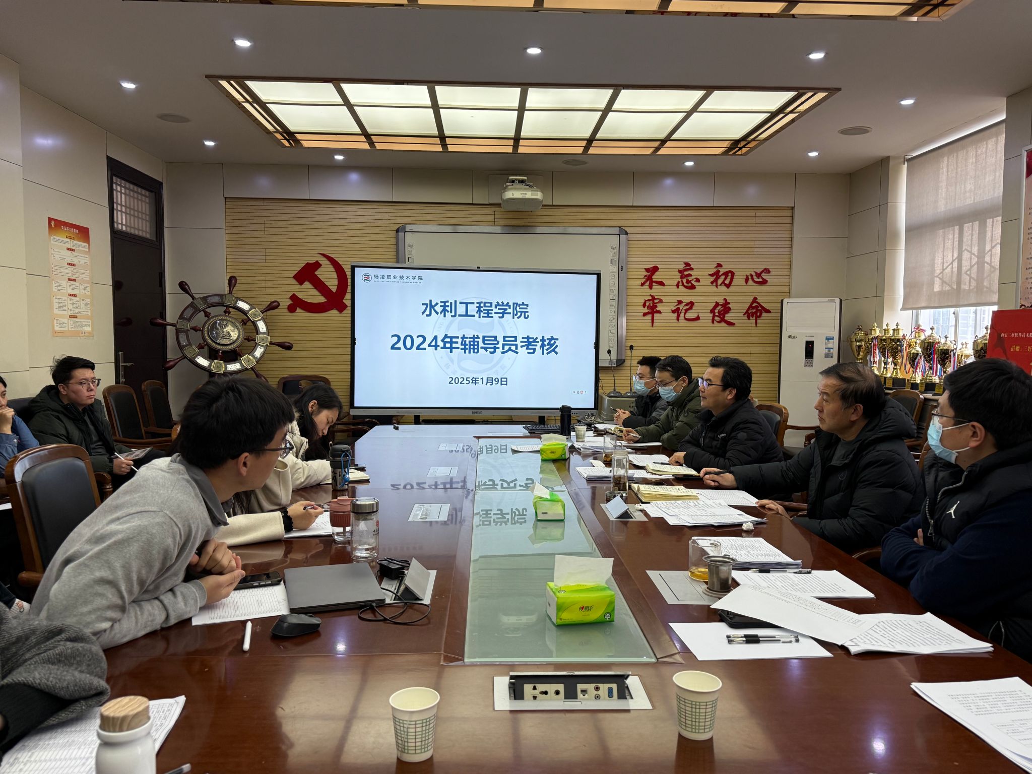 水利工程總監理工程師培訓時間水利工程總監理工程師培訓  第2張
