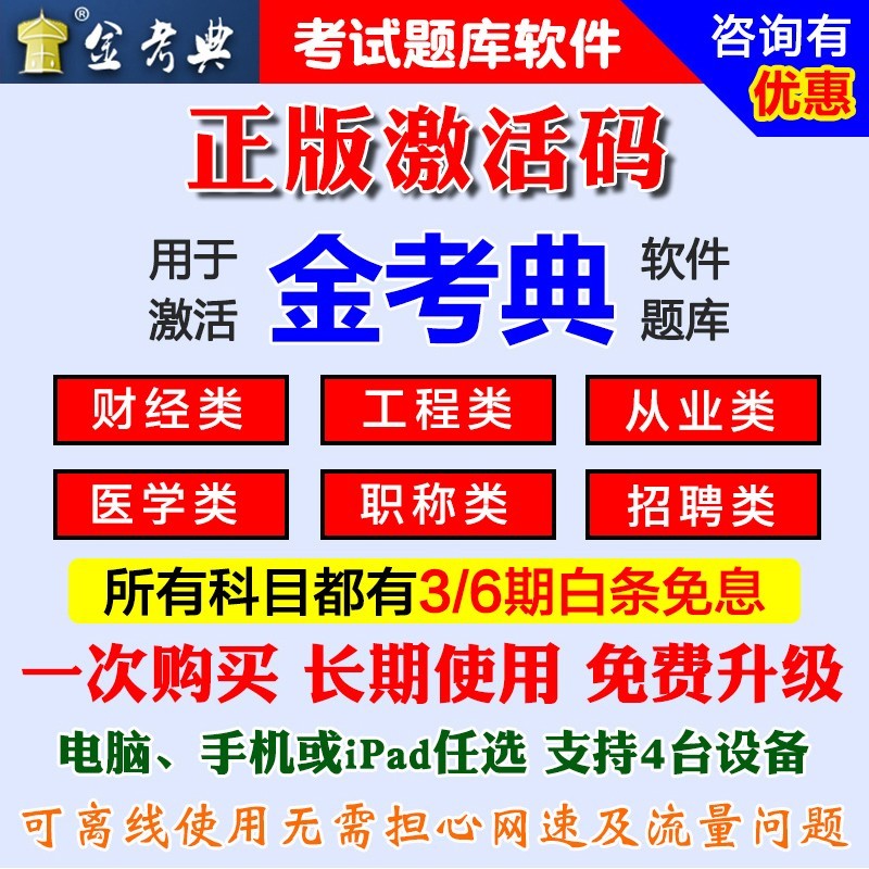 一建是一級建造師,一建是一級建造師還是建筑師  第1張