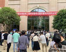 監理工程師考試動態,監理工程師考試動態題庫  第2張