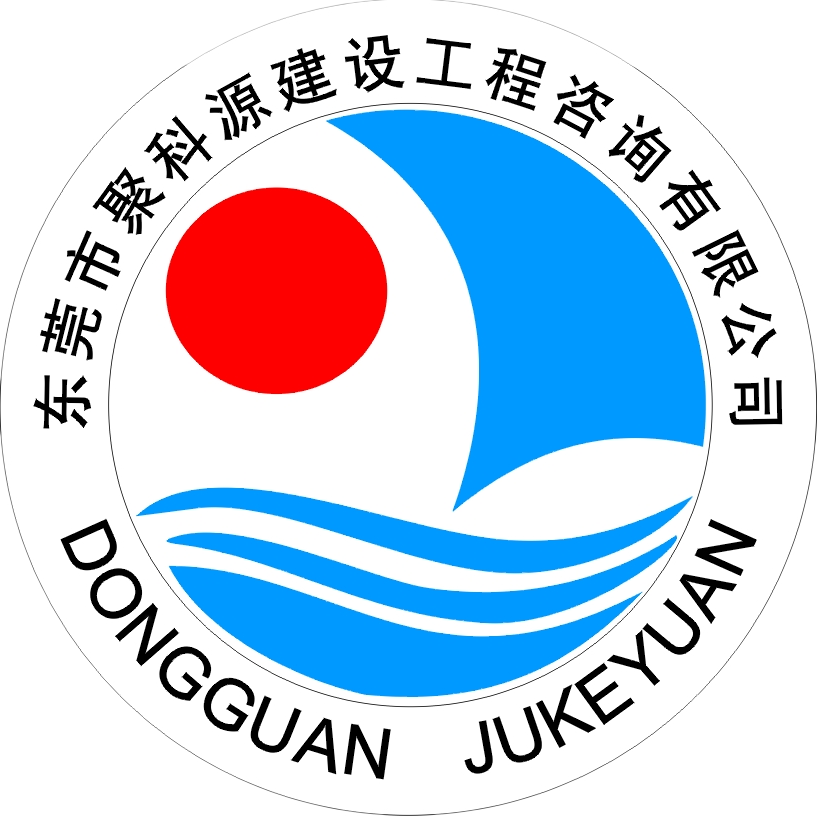 珠海結構工程師招聘珠海結構工程師招聘信息  第2張