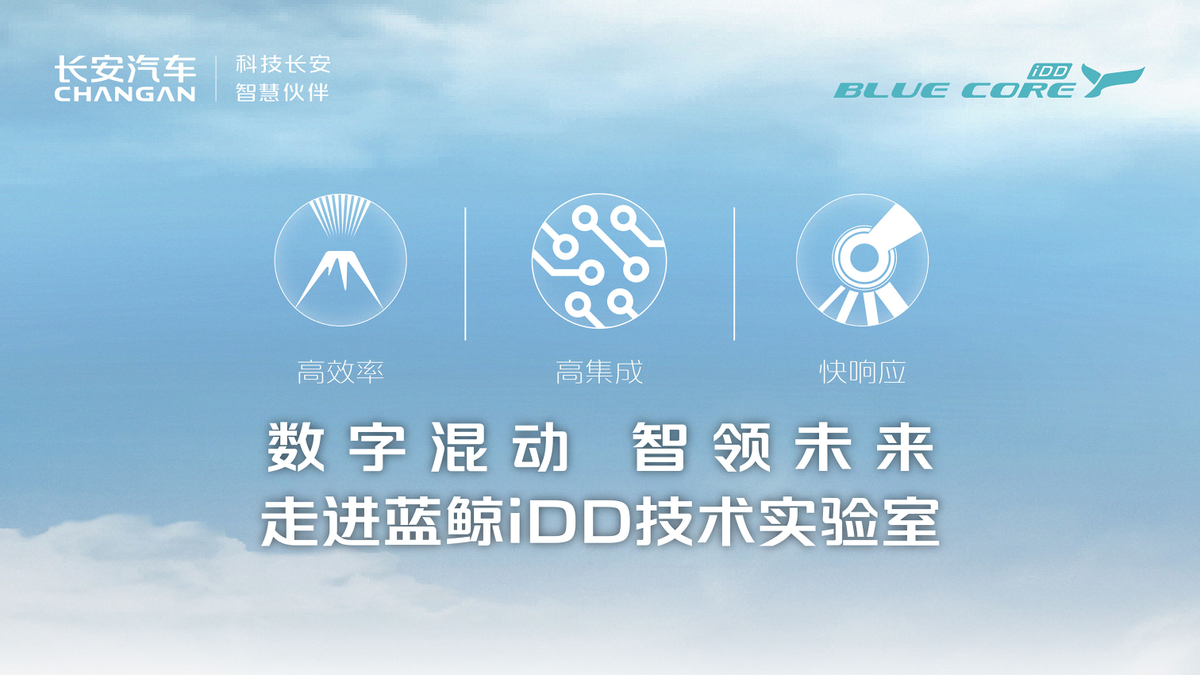 bim裝配工程師證書(shū)bim工程師證書(shū)有用嗎  第2張
